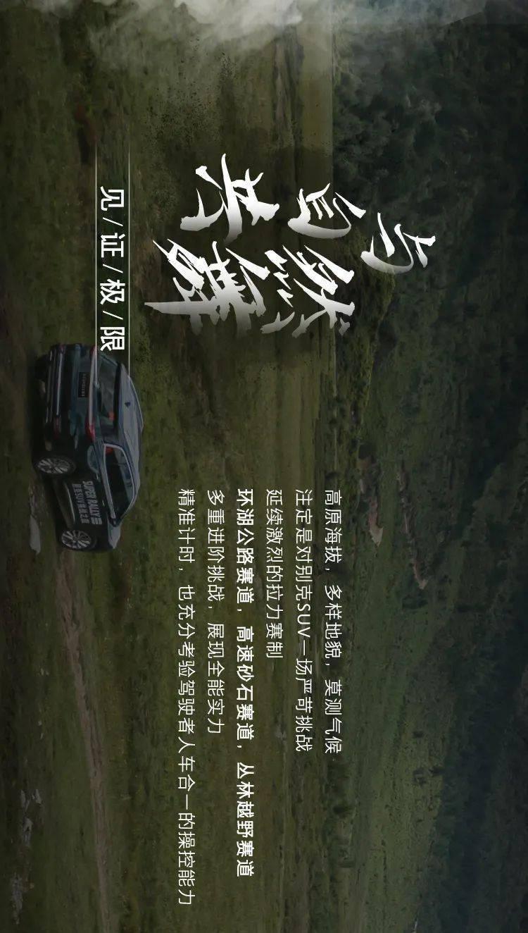 成都双流机场现在需要核酸检测吗？从成都游戏画面