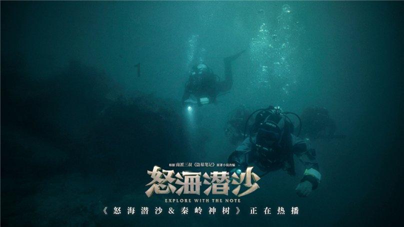 暗黑破坏神3