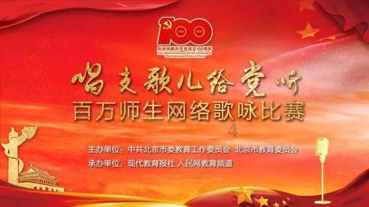 逃离整洁的庭院