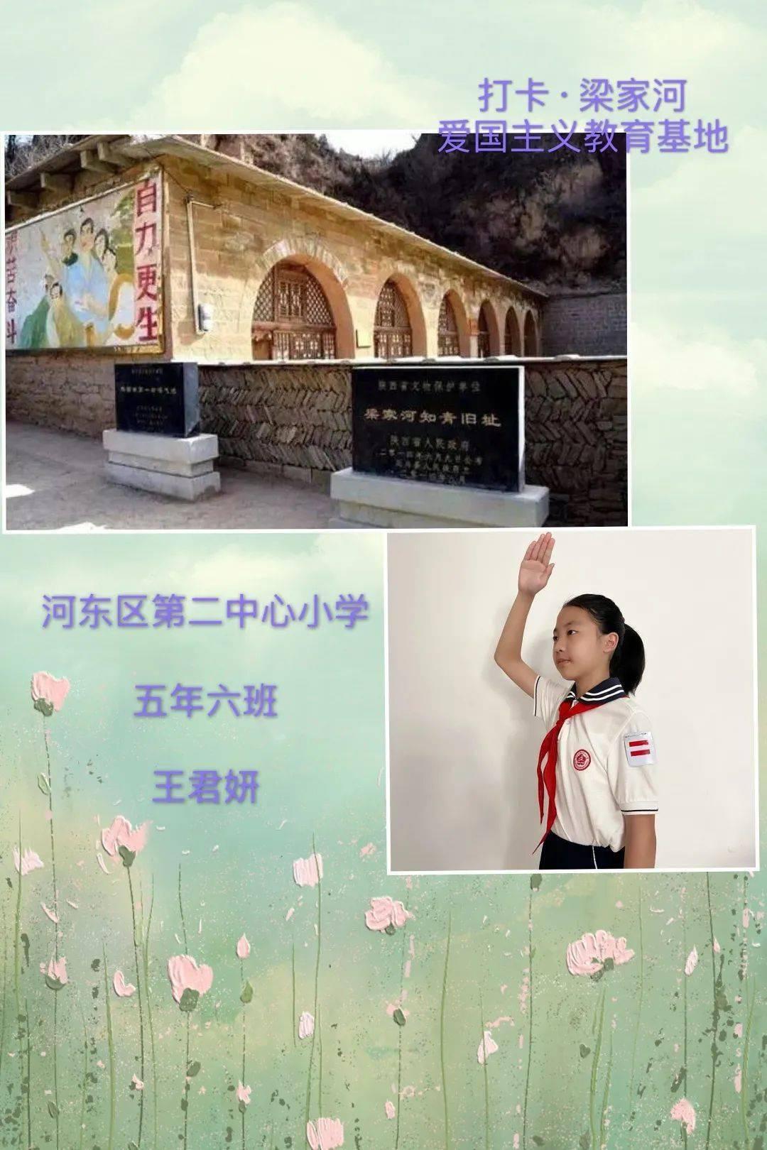 工信部：我国5G累计投资超过7300亿元