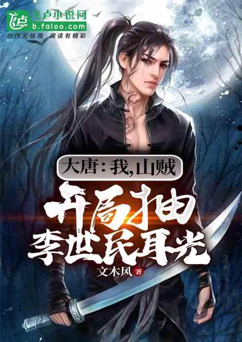 汇丰银行张劲秋:回购业务参与者范围进一步扩大 有助于满足更多境外投资者流动性管理需求